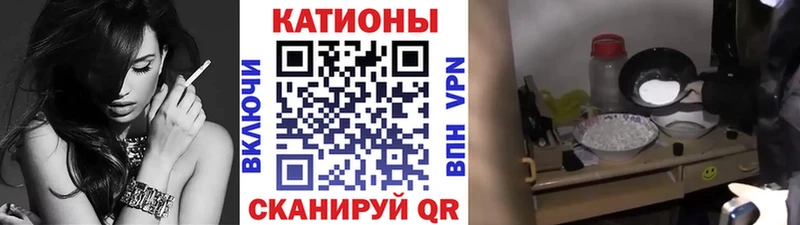 Как найти закладки Екатеринбург COCAIN ГАШ A-PVP OMG рабочий сайт Каннабис Галлюциногенные грибы