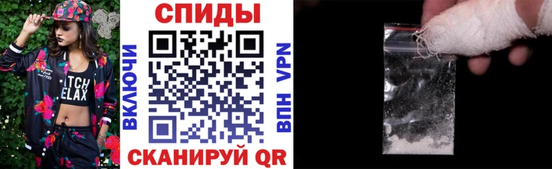 Амфетамин Розовый  купить закладку  Екатеринбург 