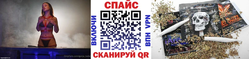 Бутират Butirat KRAKEN зеркало Екатеринбург