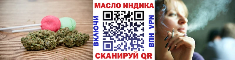 кракен рабочий сайт  Екатеринбург  Canna-Cookies конопля  купить  сайты 