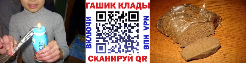 ГАШИШ Premium Екатеринбург