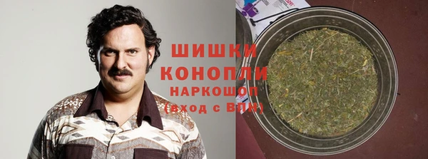 экстази Абдулино