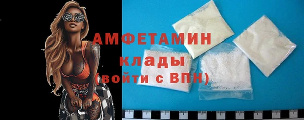 марки nbome Карпинск