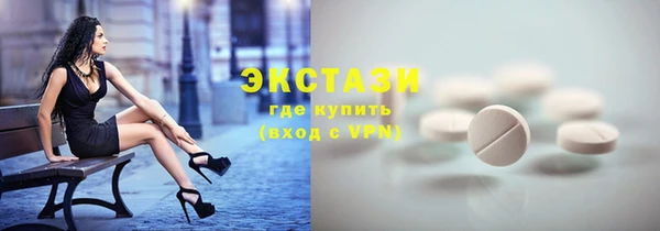 гашик Абинск