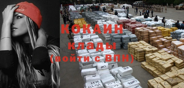гашик Абинск