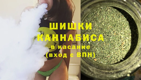 экстази Абдулино