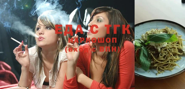 гашик Абинск