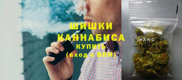 экстази Абдулино