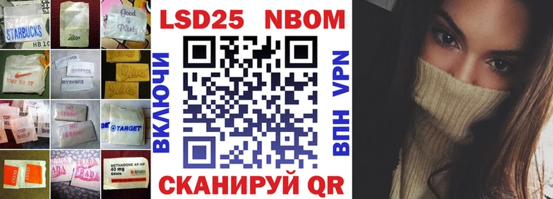 Лсд 25 экстази ecstasy  хочу наркоту  Екатеринбург 