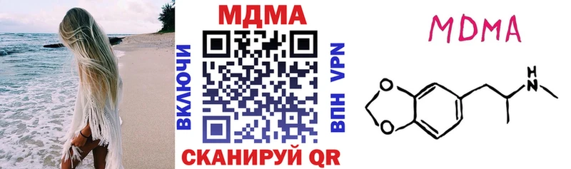 цена   Екатеринбург  МДМА VHQ 