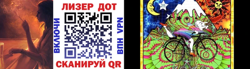цена   blacksprut   Марки N-bome 1,8мг  Екатеринбург 